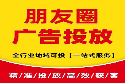 如何提高百度竞价广告点击率