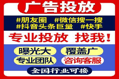 股市开户高返点案例：如何实现收益最大化